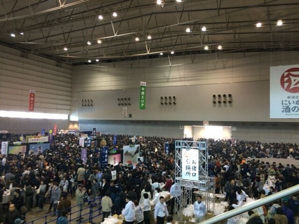 さけ②