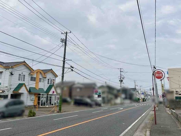 居酒や 喜久屋
