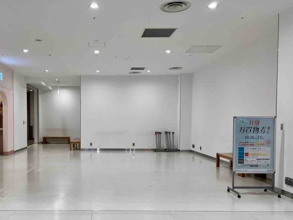 ラブラ2感謝祭 特別お買物券販売
