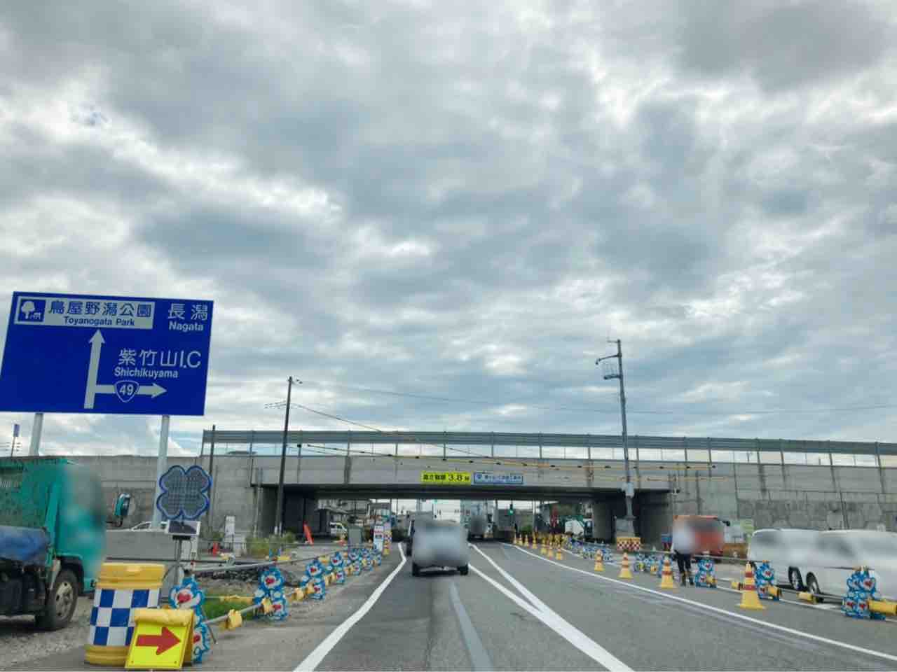 にいがた通信 姥ケ山IC付近のバイパス下り線工事完了!工事中だった『国道49号姥ケ山IC 本線下り線(紫竹山IC方面)』の通行形態が切り替えへ!7月1日から。