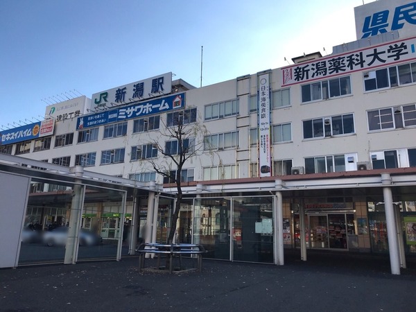 ぼかし丸_20191210_102145