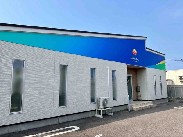 グローバルキッズメソッド新潟大野町店（Global Kids method）