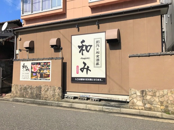 1550466509008~2