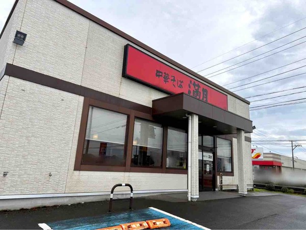 『米粉ラーメン開発プロジェクト