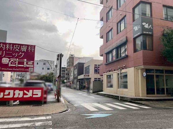 遊心居酒屋ぁ いろりんあん