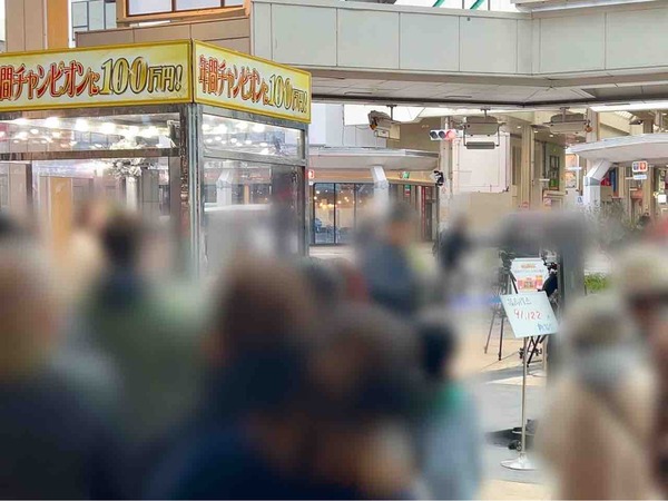 ニンゲン観察バラエティ モニタリング