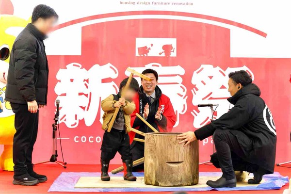 アンドクリエイト 新春祭