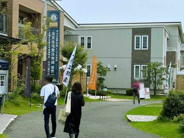 フリー見学Day (2)