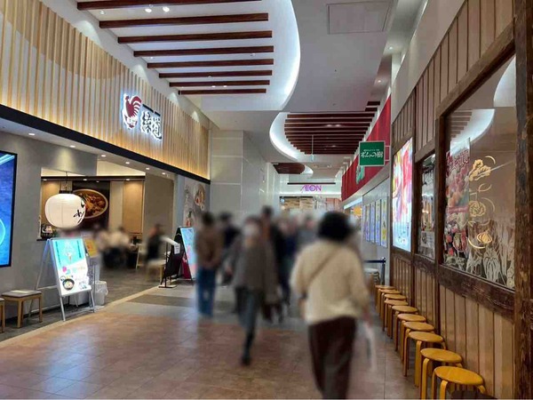 バーガーキング イオンモール新潟亀田インター店（BURGER KING）