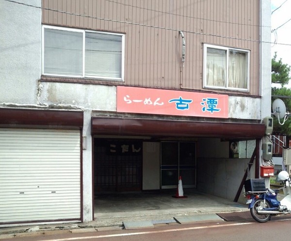 2014-08-02-22-35-35