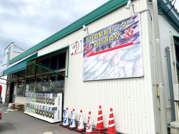 DD18EA4B-608F-4A7E-8704-D419FBDD25D2