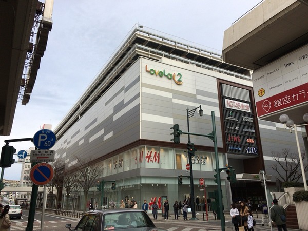 2016-12-04-13-59-27