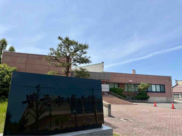 国際博物館の日