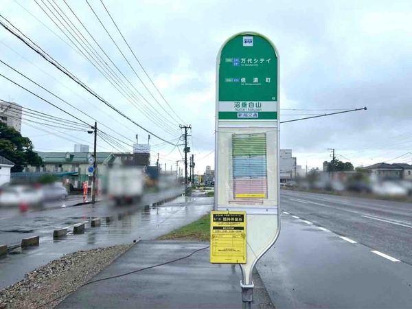 沼垂まつり 交通規制