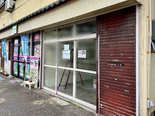 喫茶みずのみば