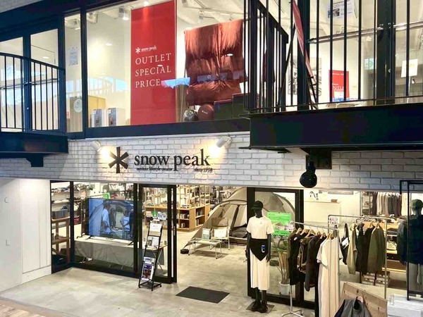 BTS V スノーピーク