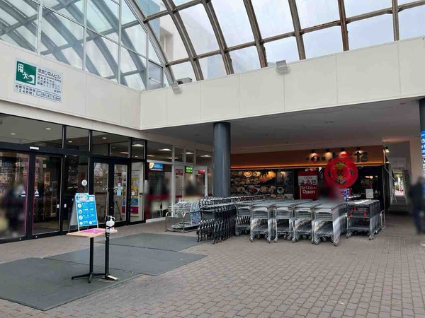 中華菜館 よ志だ