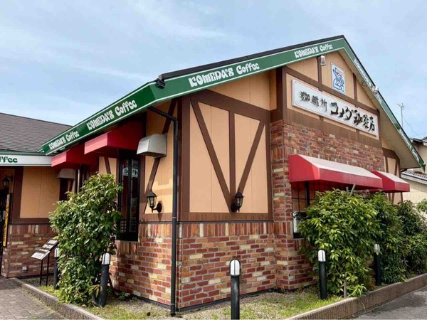 もも太郎氷