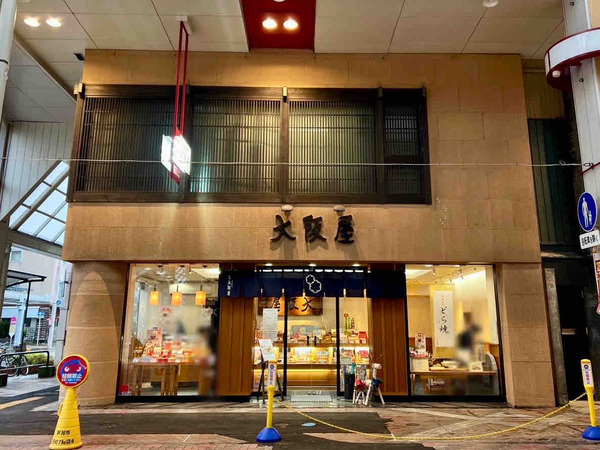 2025シュークリーム謝恩セール