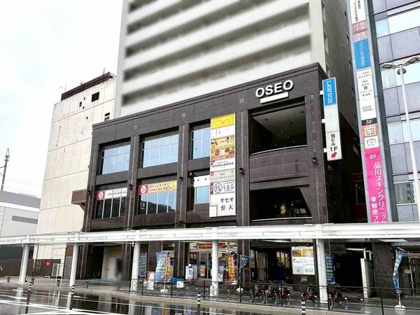 うまる 新潟駅前店