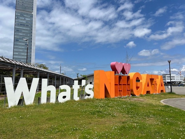 秘密のケンミンSHOW 極