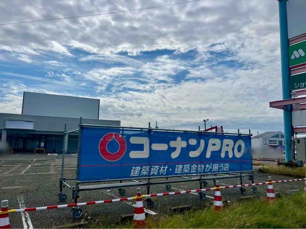 にいがた速報 人気記事10月