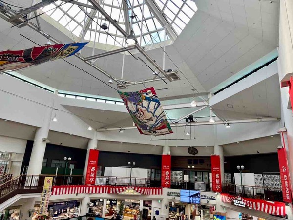 本成寺鬼踊り出張公演