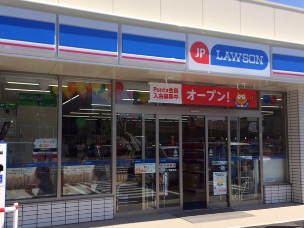 2014-07-02-13-54-29