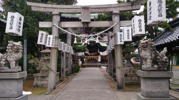 白山神社