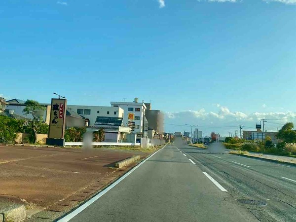 栗の木バイパス 車線減少規制
