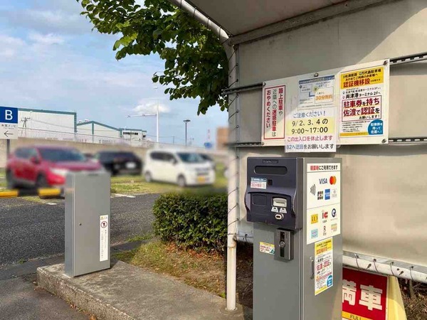万代島駐車場