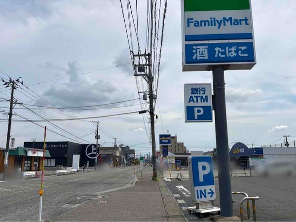 れんず屋匠 新潟店