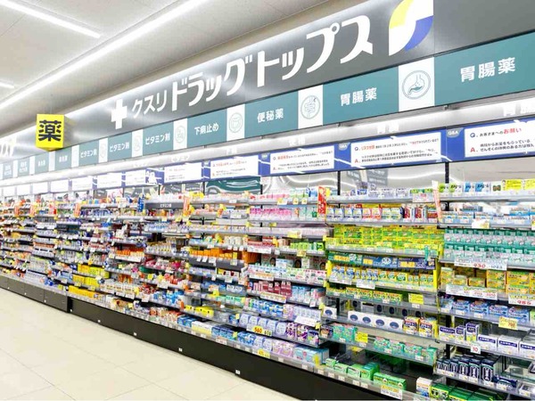 新潟愛キャンペーン