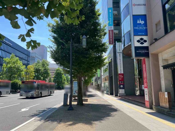 楽歩堂 新潟本店