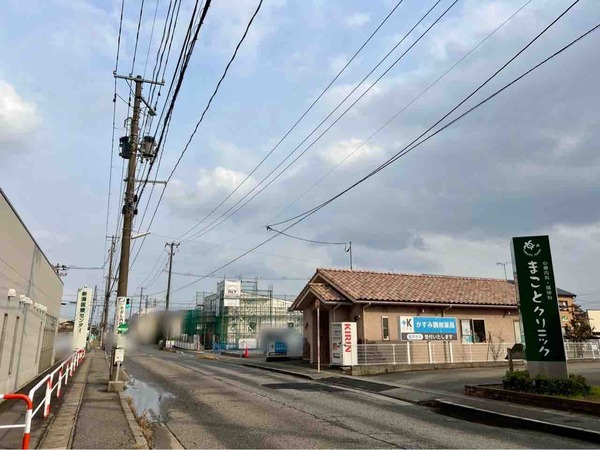 共栄堂薬局 小針店