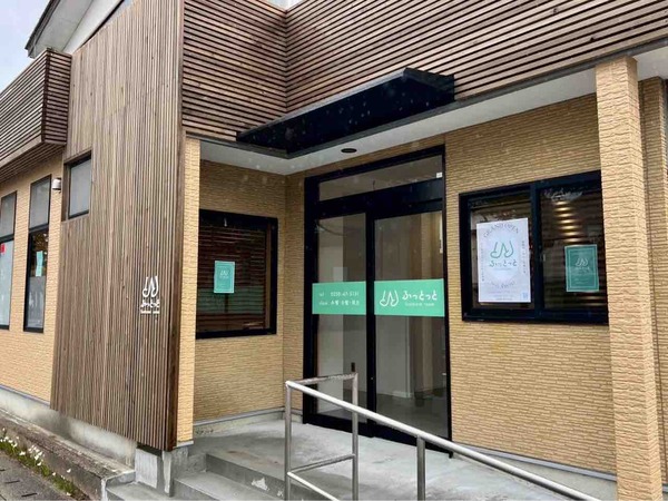 footcare room ふっとっと