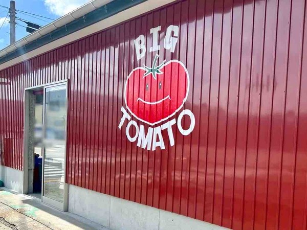 トマトまとめ