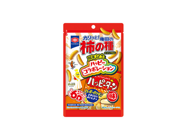 ハッピーターン 亀田の柿の種味 亀田の柿の種 ハッピーターン味