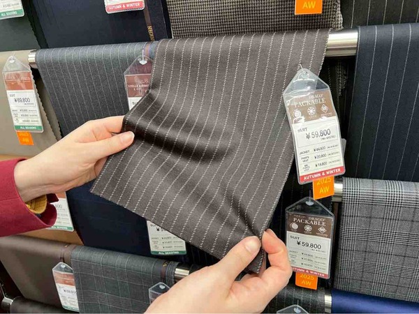 ダンカン 新潟河渡店(DANKAN)