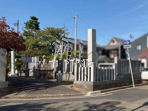 秋季大祭