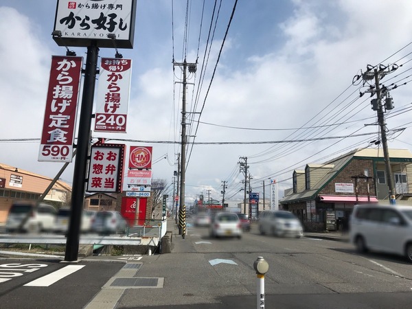 Point Blur_20190401_171527
