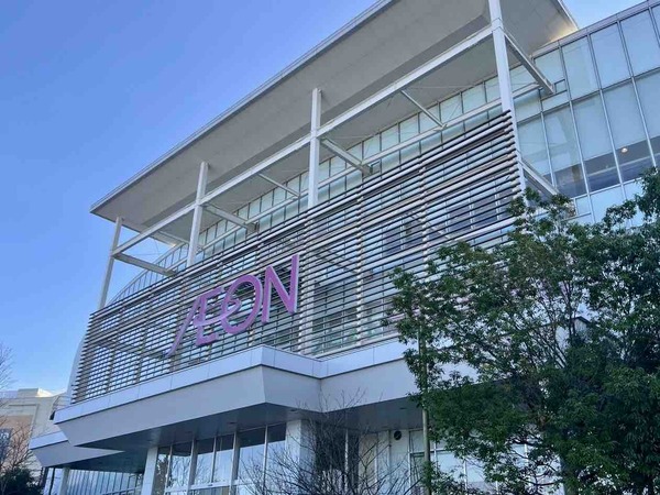 富寿し 新潟南店