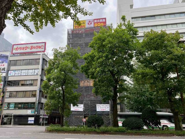 じぶんどき新潟駅前店