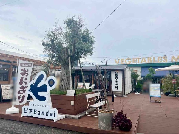 推し活応援プロジェクト！第2弾