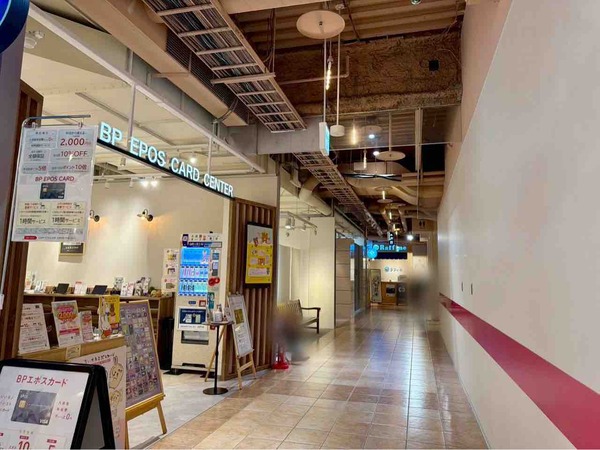 GW特別企画トム・エバハート展