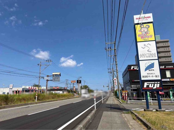 おたちゅう 新潟黒埼店