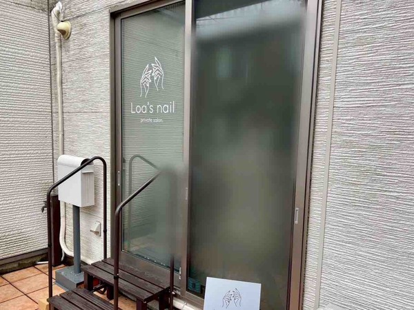 Loa's nail(ロアズネイル)