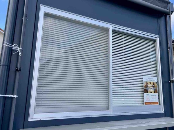 シフォンケーキいつか