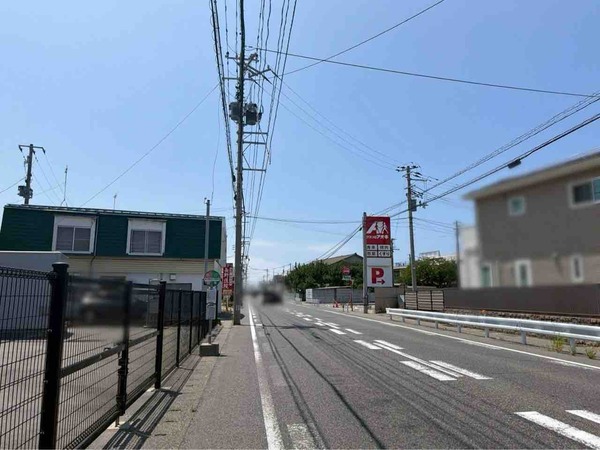 クスリのアオキ真砂店
