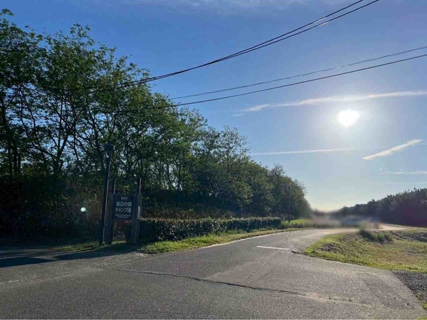 新潟市 イベント 9月